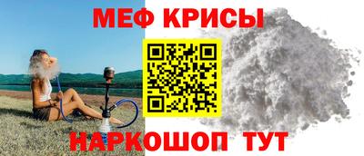 ПСИЛОЦИБИНОВЫЕ ГРИБЫ Малоярославец