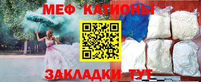 крисы Малгобек