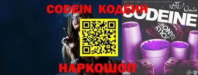 ПСИЛОЦИБИНОВЫЕ ГРИБЫ Малоярославец