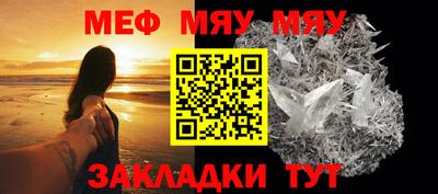 ПСИЛОЦИБИНОВЫЕ ГРИБЫ Малоярославец