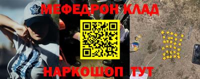 крисы Малгобек