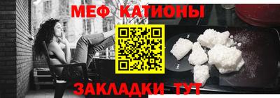 крисы Малгобек