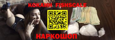 ПСИЛОЦИБИНОВЫЕ ГРИБЫ Малоярославец