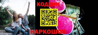 крисы Малгобек