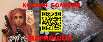 ПСИЛОЦИБИНОВЫЕ ГРИБЫ Малоярославец