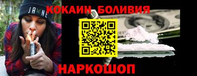 сатива Мариинск