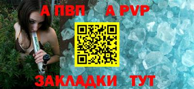 крисы Малгобек