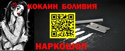 сатива Мариинск