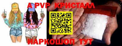 крисы Малгобек