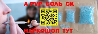 ПСИЛОЦИБИНОВЫЕ ГРИБЫ Малоярославец