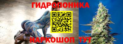 ПСИЛОЦИБИНОВЫЕ ГРИБЫ Малоярославец