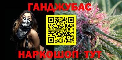 сатива Мариинск
