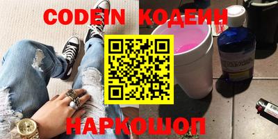 крисы Малгобек