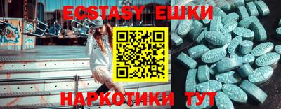 крисы Малгобек