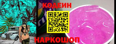 ПСИЛОЦИБИНОВЫЕ ГРИБЫ Малоярославец