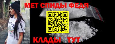 сатива Мариинск