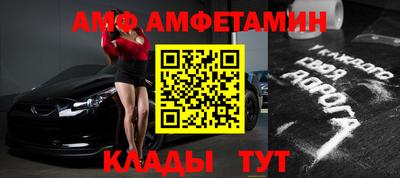 ПСИЛОЦИБИНОВЫЕ ГРИБЫ Малоярославец