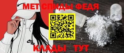 ПСИЛОЦИБИНОВЫЕ ГРИБЫ Малоярославец