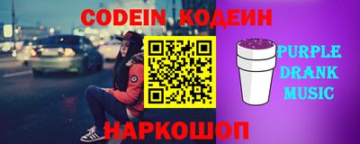 ПСИЛОЦИБИНОВЫЕ ГРИБЫ Малоярославец