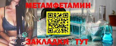 крисы Малгобек