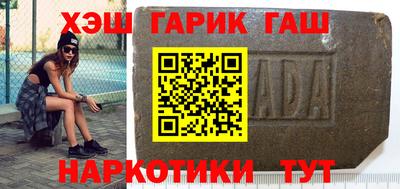 крисы Малгобек