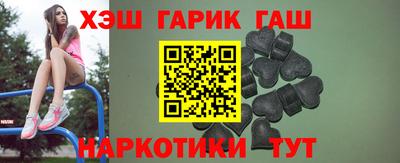ПСИЛОЦИБИНОВЫЕ ГРИБЫ Малоярославец