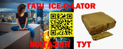 ПСИЛОЦИБИНОВЫЕ ГРИБЫ Малоярославец
