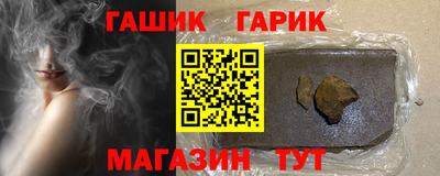 ПСИЛОЦИБИНОВЫЕ ГРИБЫ Малоярославец