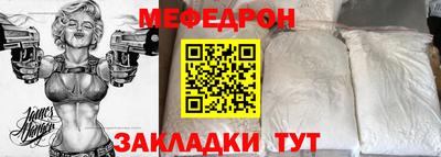 ПСИЛОЦИБИНОВЫЕ ГРИБЫ Малоярославец